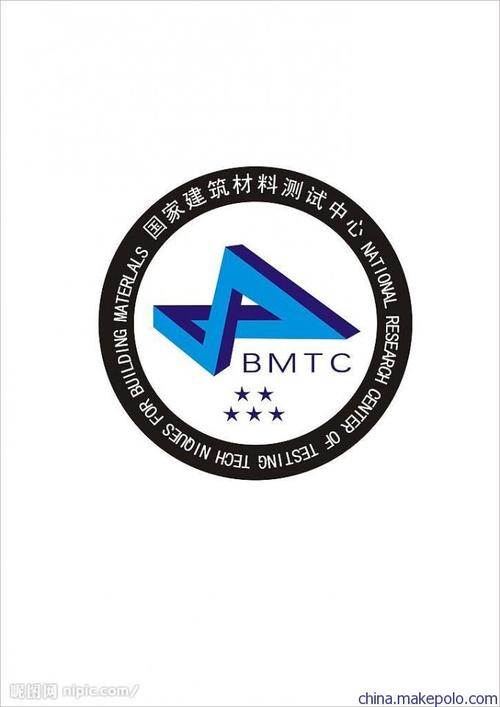 產品中心 其他裝飾材料 > 國家建筑材料測試中心最大建工檢測部 國家