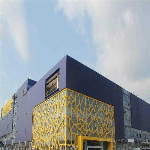 廣東歐品鋁業裝飾材料是專業從事"鋁方通等建筑裝飾材料"研發