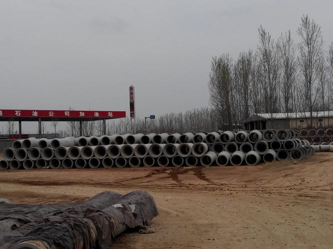 昌樂恒泰建材廠