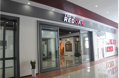 加盟紅橡門窗 gdredoak.com 經銷商如何在網絡找消費者? - 鋁木門窗 - 