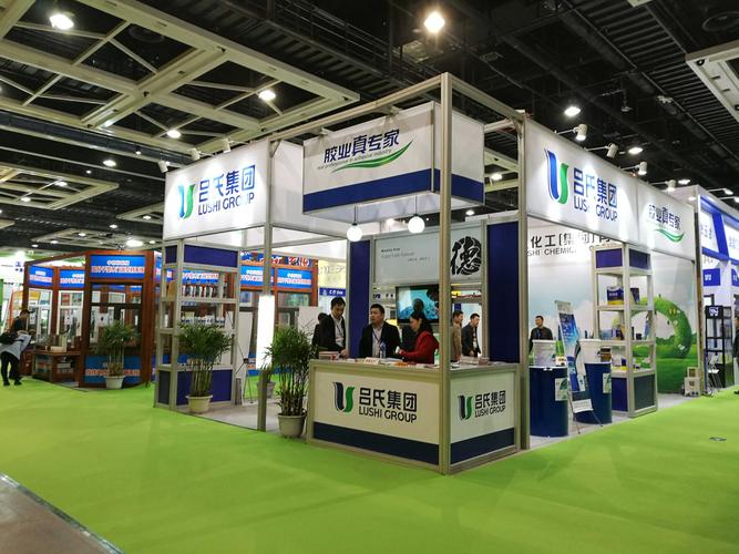 呂氏集團(tuán)建材展