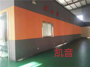 消音系列布藝軟包吸音板簡介