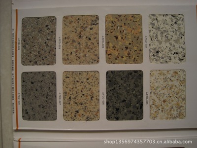 廠家直銷真石漆色卡 色卡圖片,廠家直銷真石漆色卡 色卡圖片大全,濟南亞福瑞裝飾材料有限公司