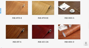 祝賀佛山市東駿復合裝飾材料成功上線