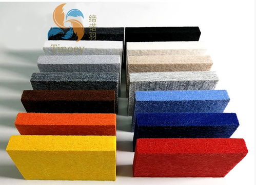 締諾羽吸音板聚酯纖維pet吸音裝飾材料