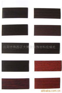 沈陽市鐵西區大博賀裝飾材料經銷處