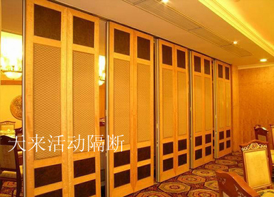 南通知名的可移動的隔斷供貨廠家,典雅的可移動的隔斷圖片|南通知名的可移動的隔斷供貨廠家,典雅的可移動的隔斷產品圖片由天來建筑裝飾材料公司生產提供-