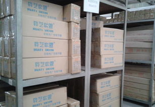 樺藝聯盟即時貼 轉移紙 窗花紙 太陽膜,車身貼,墻貼,刻字貼價格 廠家 圖片