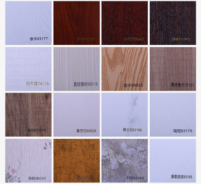 產地貨源 陽角線 木塑線條 竹木纖維集成墻板角線