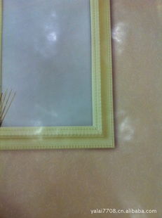 廣州市番禺區雅萊裝飾材料經營部