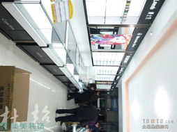 精品眼睛店 工廠裝修效果圖