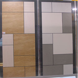 佛山市維多利陶瓷-建材企業(yè)會(huì)員-室內(nèi)設(shè)計(jì)選材,建材,建材產(chǎn)品,家居產(chǎn)品,裝修,裝修材料,裝飾材料