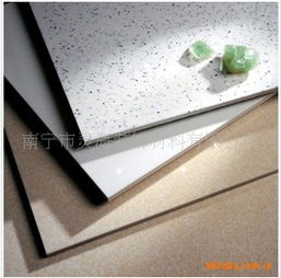 南寧市靈海裝飾材料