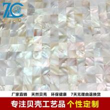  海天天貝殼裝飾材料廠 主營(yíng) 手貝類(lèi)工藝品 貝殼高