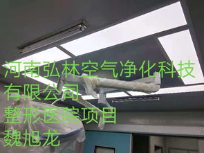 周口市凈化車間施工食品加工廠潔凈廠房裝修無塵車間設(shè)計(jì)咨詢