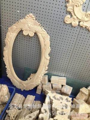 【妙居閣生產(chǎn)實木雕花歐式木雕鏡框裝飾材料實木北京家具公司】蒼南縣龍港妙居閣新古典歐式家具廠 - 產(chǎn)品庫