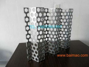 專業(yè)生產(chǎn)幕墻裝飾圓孔板,奧征更專業(yè),專業(yè)生產(chǎn)幕墻裝飾圓孔板,奧征更專業(yè)生產(chǎn)廠家,專業(yè)生產(chǎn)幕墻裝飾圓孔板,奧征更專業(yè)價格