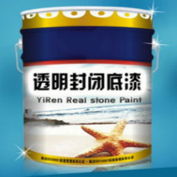 好心情油漆產(chǎn)品 好心情油漆產(chǎn)品圖片 好心情油漆怎么樣 最新好心情油漆產(chǎn)品展示 3158創(chuàng)業(yè)信息網(wǎng)