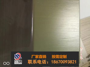 【上海青浦新型裝飾材料鋁金屬板廠商】-