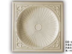 廈門pu燈盤 好用的pu燈盤鑫飾也裝飾材料供應(yīng)