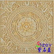 藝術手工磚 ,紫石益裝飾材料制品廠