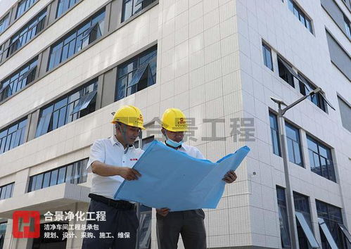 食品廠無塵車間設計排水設計要點曝光 合景凈化工程公司