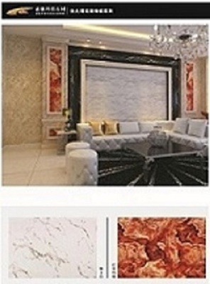仿大理石板材廠家直銷/惠馳裝飾材料圖片|仿大理石板材廠家直銷/惠馳裝飾材料產(chǎn)品圖片由河北惠馳裝飾材料公司公司生產(chǎn)提供-