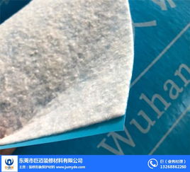 裝飾施工地面保護(hù)膜歡迎來電