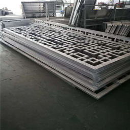 荊州木紋鋁花格 鋁窗花 鋁花格廠家