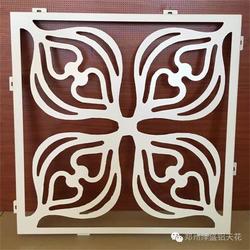 辦公樓吊頂材料廠家 浩志裝飾材料 嘉興吊頂材料廠家批發