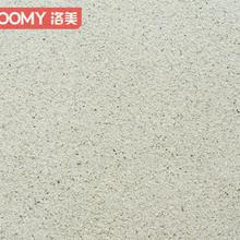 z真石漆價格 z真石漆批發 z真石漆廠家 