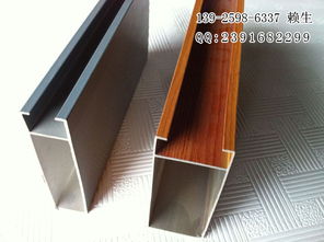 【粉末鋁方通公司靜電噴涂鋁方通批發價靜電噴涂鋁方通生產廠家】-