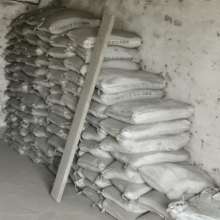 淮陰誠信裝飾材料