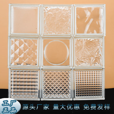 當前網購流行產品