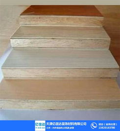 冷壓貼皮木工膠 億信達裝飾 冷壓貼皮木工膠價格高清圖片 高清大圖