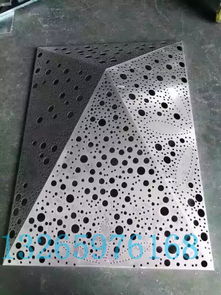 氟碳鋁單板廠家 氟碳鋁單板市場報價