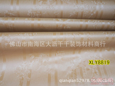 【家居彩裝膜廣東彩裝膜生產廠家仿真大理石光面大理石彩膜加厚大理石】佛山市南海區大瀝千千裝飾材料商行 - 產品庫