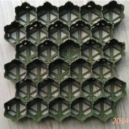 供求植草格 塑料植草格 面向全國 陜西新成果裝飾材料公司 陜西植草格 西安植草格 陜西排水