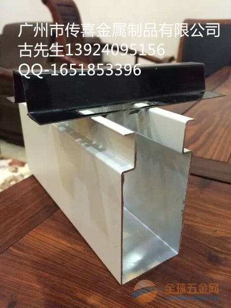 金屬u(mài)型鋁方通裝飾材料生產(chǎn)廠(chǎng)家供應(yīng)開(kāi)口掛片式方通廠(chǎng)