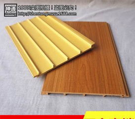 廠家直銷生態木 150平面板幼兒園墻裙壁板室內外廣告牌裝飾材料