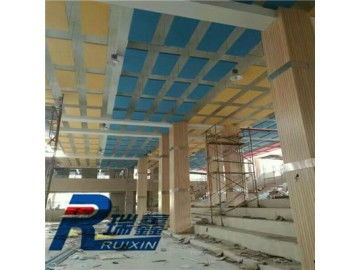 湖南空間吸聲體廠家 供應(yīng)產(chǎn)品 佛山市南海瑞鑫裝飾材料廠