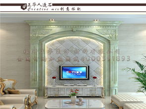 正華裝飾材料超值的人造玉石孔雀石供應 河北背景墻裝飾