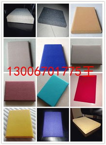 防火布藝軟包吸音板廠家 佛山市南海區冠聲聲學裝飾材料廠 布藝軟包吸音板,皮革軟包吸音板,木