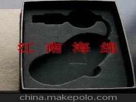 玩具化裝品供應商,價格,玩具化裝品批發市場 