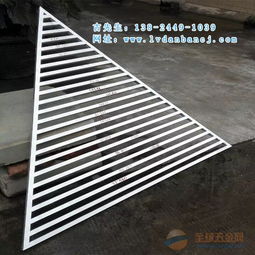 供應木紋鋁窗花裝飾材料