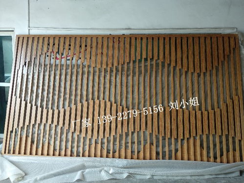 【佛山鋁屏風定制廣州隔斷工廠傳喜窗花屏風裝飾材料】- 