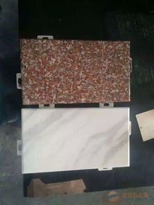 廣京歐佰生產鋁蜂窩板