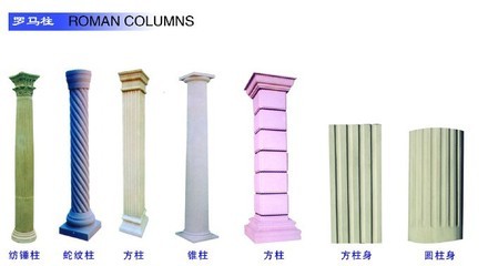 【EPS外墻裝飾 羅馬柱 美觀堅固 歐式建筑專用】價格,廠家,圖片,其他施工材料,黑龍江省學府環藝雕塑-