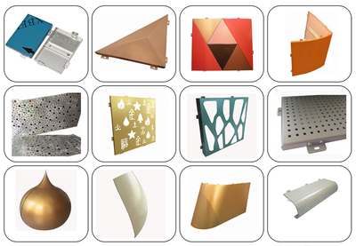 鋁單板一種注重美感的裝飾材料