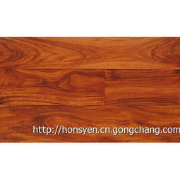 宏思云實木地板產品 產品圖片 加盟店怎么樣